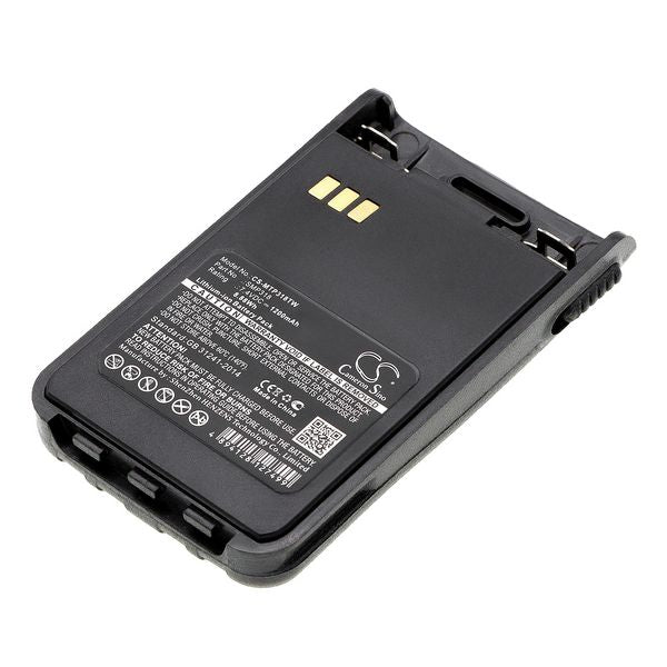 Motorola SMP318 Battery