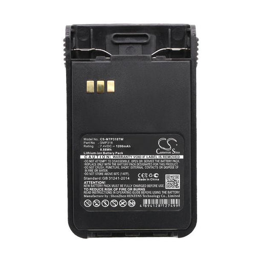 Motorola SMP318 Battery