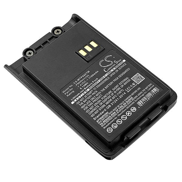 Motorola Mag One VZ-9 Battery