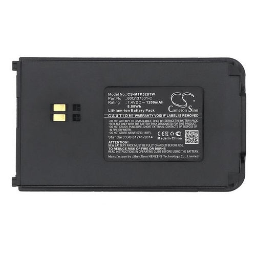 Motorola SMP-528 Battery