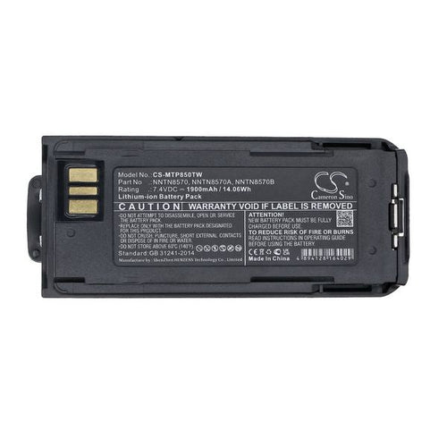 Motorola NNTN8570 Battery