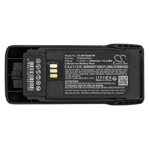 Motorola PMNN4598A Battery