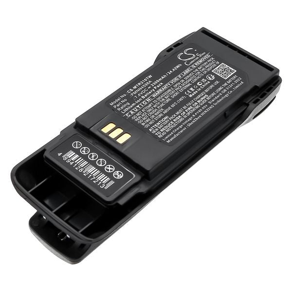 CS-MTR210TW Battery