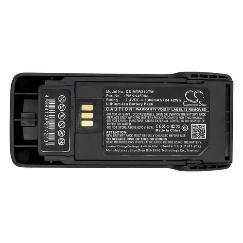 Motorola PMNN4600A Battery