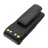 Motorola PMNN4888A Battery