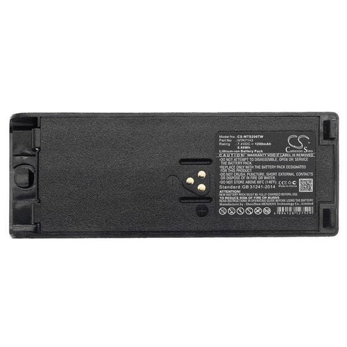 CS-MTS200TW Battery