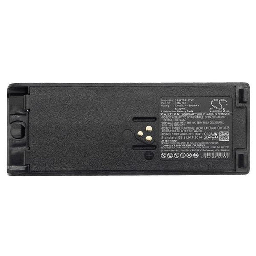 CS-MTS210TW Battery