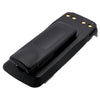 Motorola XIR8268 Battery