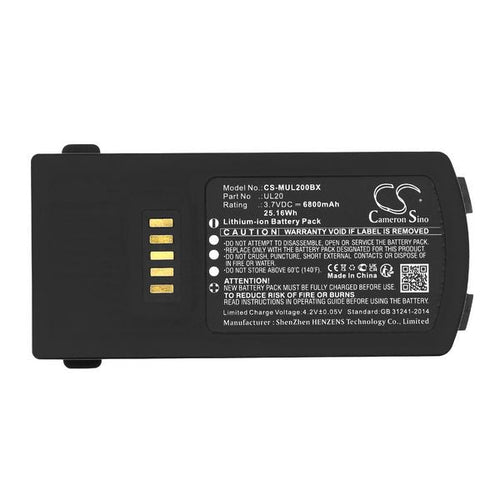 CS-MUL200BX Battery