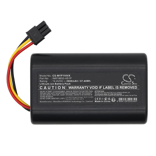 Moneual P11 Battery
