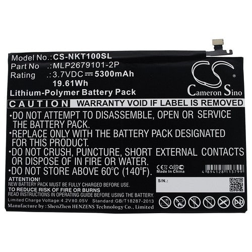 CS-NKT100SL Battery