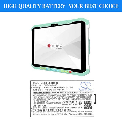 Newland BRP-38-9000 Battery