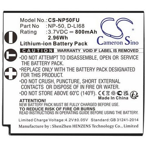 Jupio CFU0011 Battery