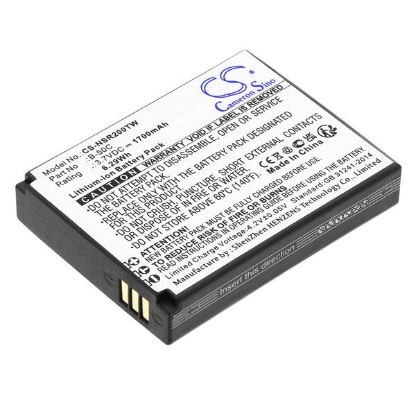 Anysecu B-50C Battery