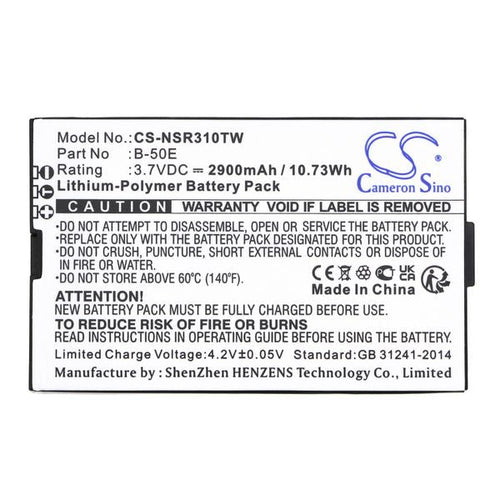 CS-NSR310TW Battery