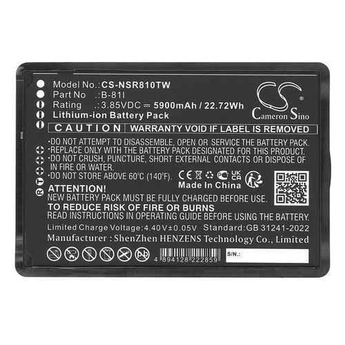 Inrico B-81I Battery