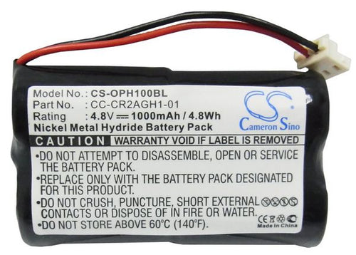 Opticon H1 Battery