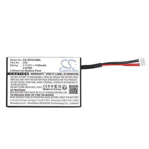 Opticon OPI-3301 Battery