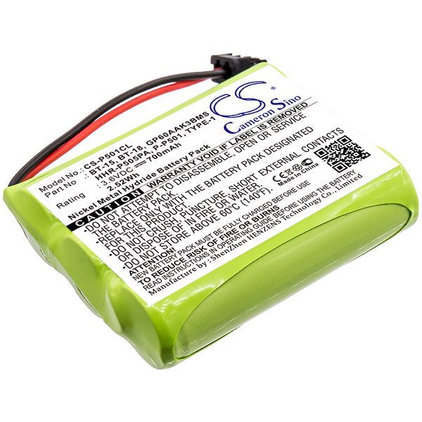 Radio Shack 43-1123 Battery