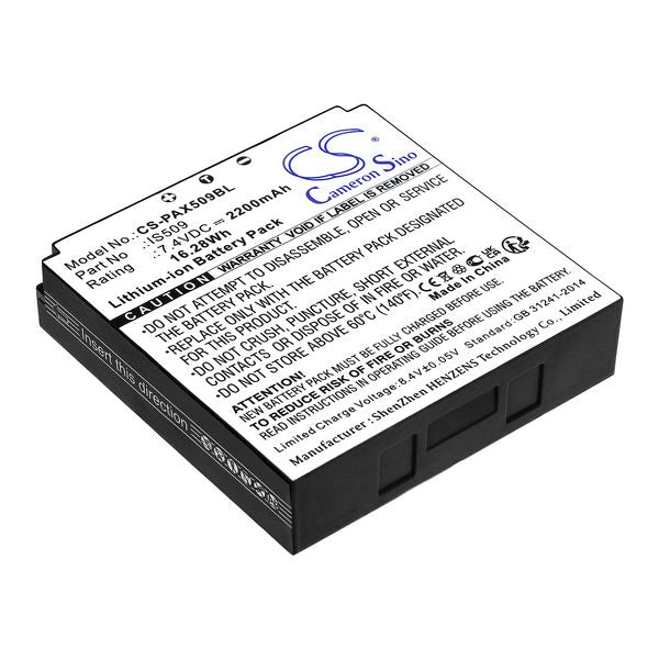 CS-PAX509BL Battery
