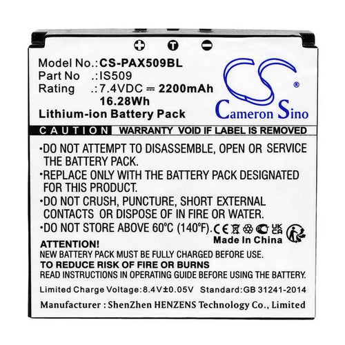 CS-PAX509BL Battery