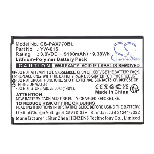 CS-PAX770BL Battery