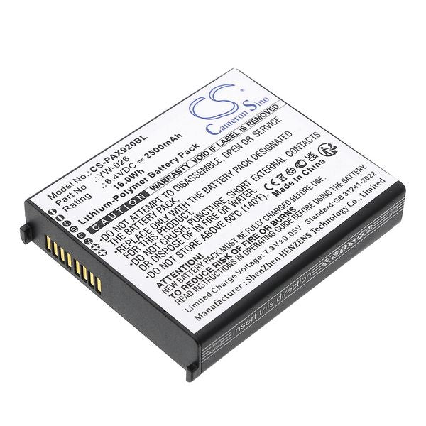 Pax YW-026 Battery