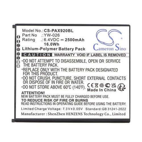 CS-PAX920BL Battery