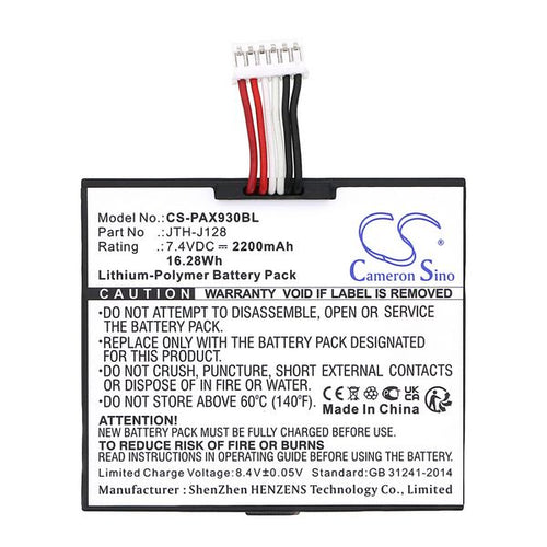 CS-PAX930BL Battery