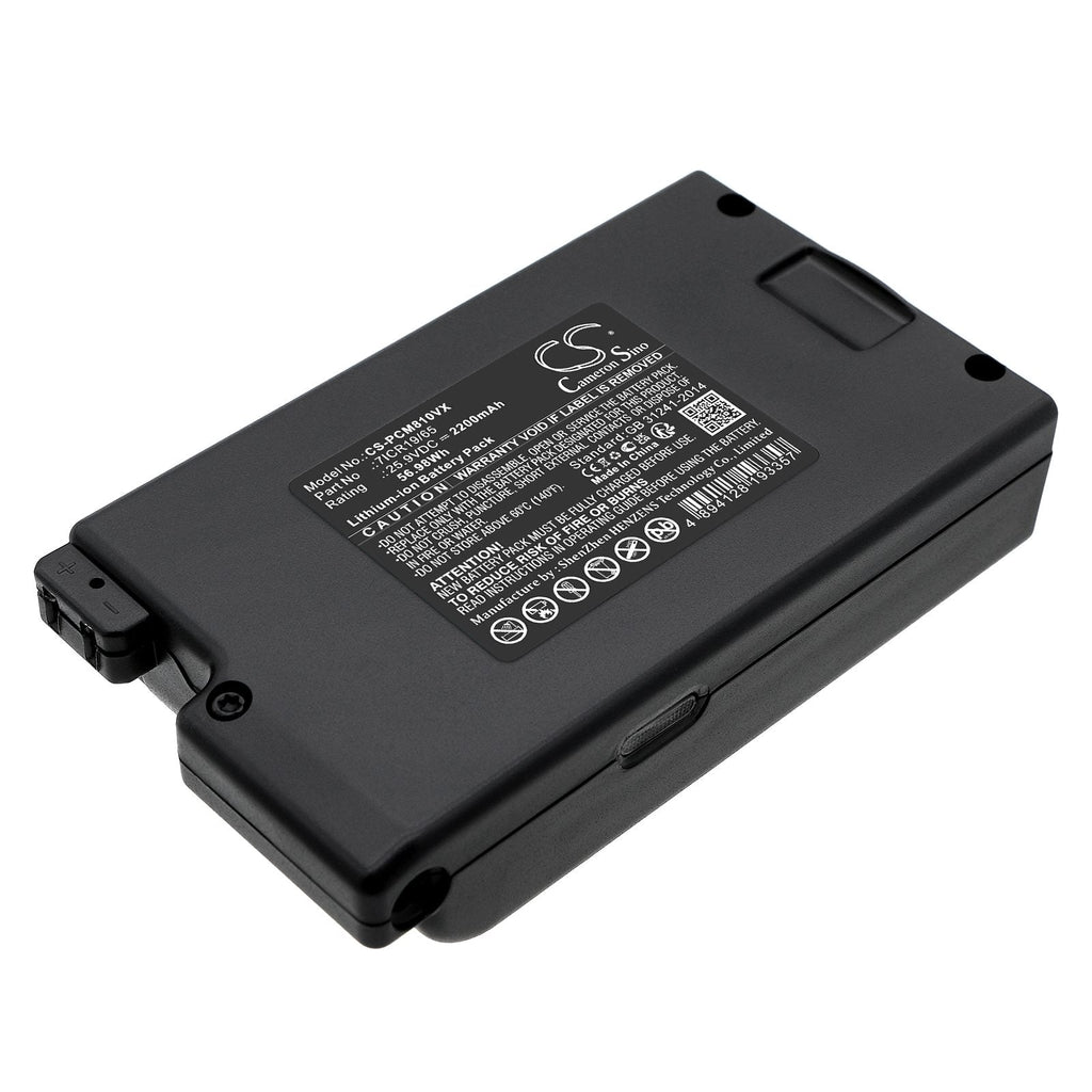 Proscenic P8 Battery