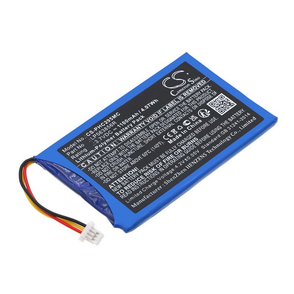 Philips LP563856R Battery