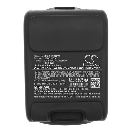 Philips IBD014GA Battery