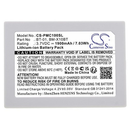 Pliant 00004445 Battery