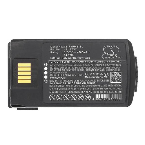 Point Mobile PM451 Battery
