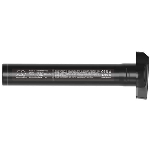 CS-PMM550BX Battery