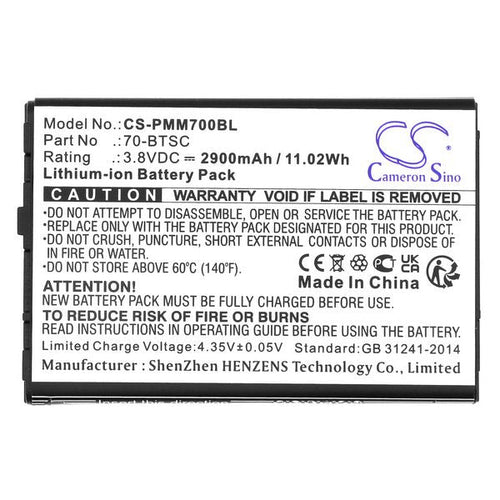 Point Mobile 70-BTSC Battery