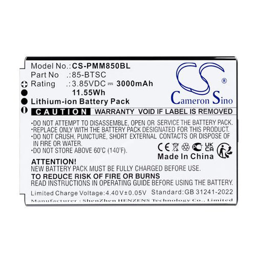 Point Mobile PM90 Battery