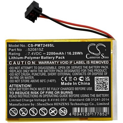 Pentair IntelliTouch Emergency Lighting Battery