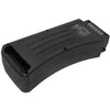 Prophet Model 2015: 52385 Battery