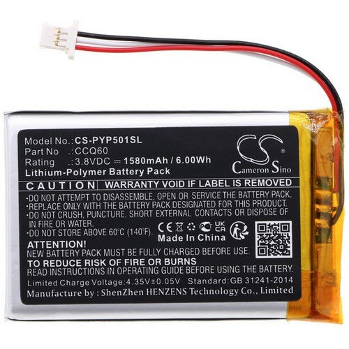 CS-PYP501SL Battery