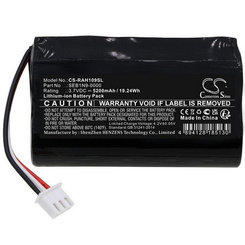 Ring Alarm Home Base Station Battery