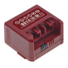RGIS Guia RM2 Battery
