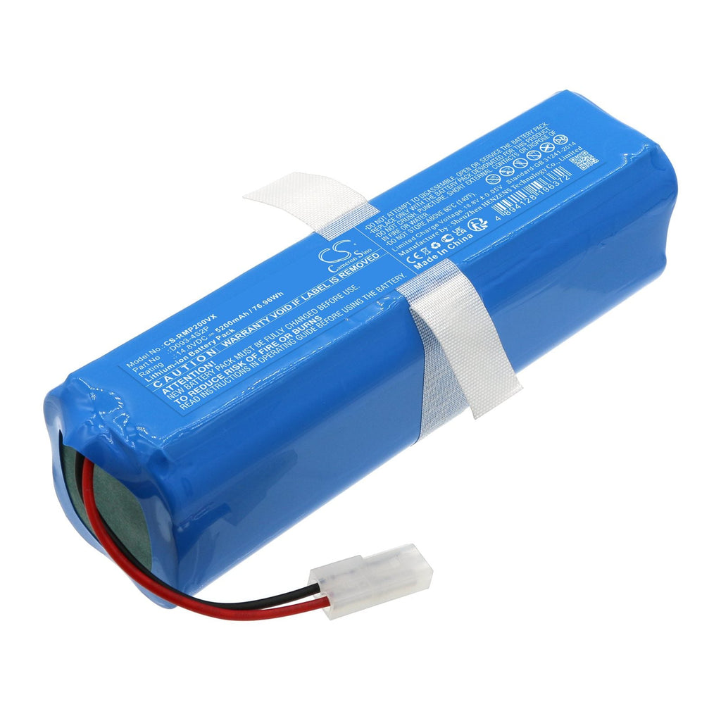 ROEMO SYB2 Pro Battery