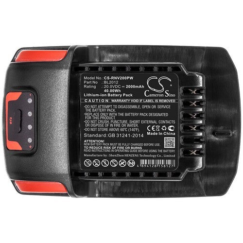 Ingersoll Rand IRTW7150-K2 Battery