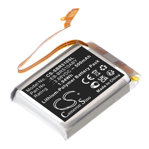 CS-SBR510SL Battery