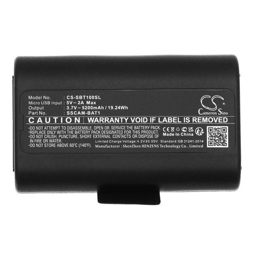 SimpliSafe CMOB1 Battery