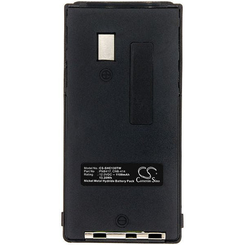 Pryme PR-45 Battery