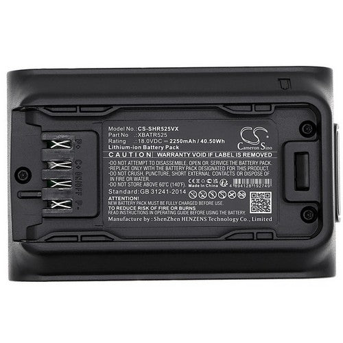 CS-SHR525VX Battery