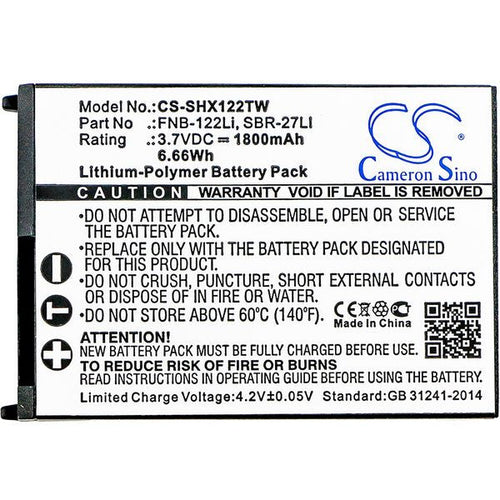 Standard SBR-27LI Battery