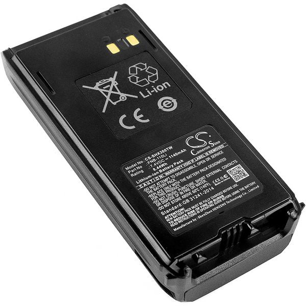 CS-SHX300TW Battery